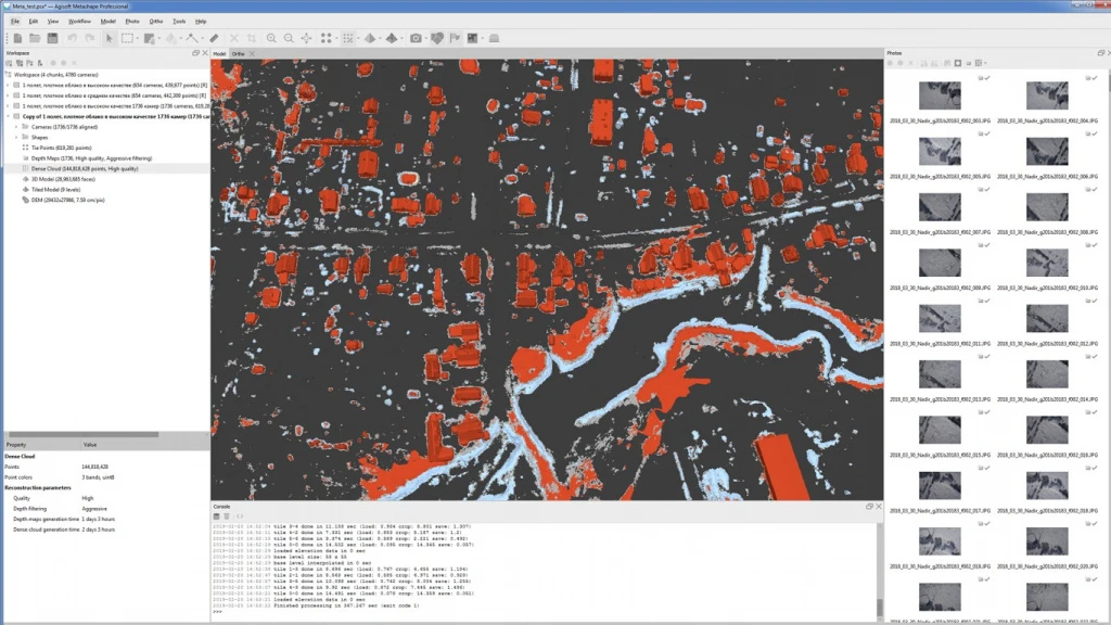Программное обеспечение для фотограмметрической обработки