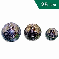 Зеркальный шар с мотором 25 см (необходим источник света)