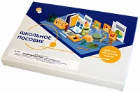 Модель-аппликация <Размножение мха>