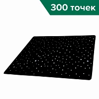 Напольный ковер без п/у (300 точек, 2000х1000) <Звездное небо>